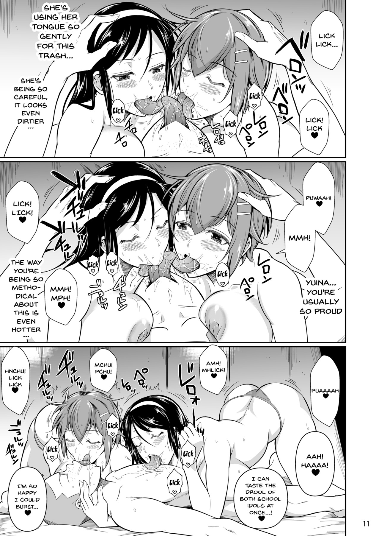 Hentai Manga Comic-Touchuukasou 7-Read-12